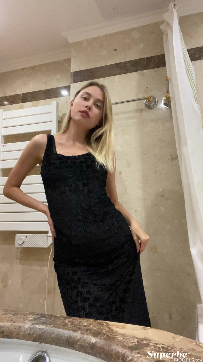 Амелия, 43